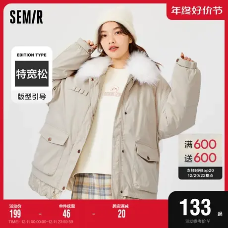 森马棉服女中长款可拆卸毛领2022年冬季款oversize假两件薄外套潮图片