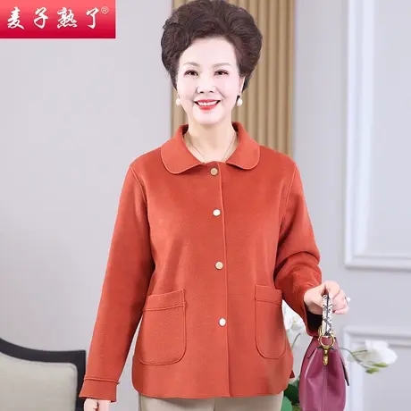 妈妈春装外套洋气阔太太上衣服春秋小个子短款风衣高贵中老年女装商品大图