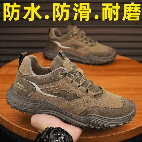 工作男鞋春秋季厚底防滑耐磨劳保鞋男款工地上班干活皮鞋2024新款商品大图