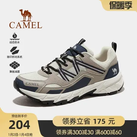 骆驼登山鞋2023夏季新款防滑户外运动鞋子男款防泼水专业徒步鞋图片