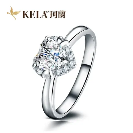 【心形戒托群镶】珂兰钻石 18K金戒托钻戒空托结婚钻托女定制婚戒图片