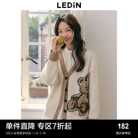 乐町V领撞色拼接线开衫冬小熊提花少女门襟手绣工艺毛开衫图片