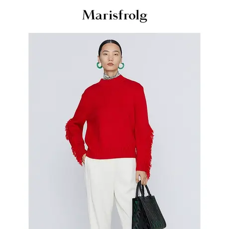 Marisfrolg玛丝菲尔针织上衣商品大图