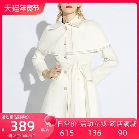 AUI杏色斗篷披肩毛呢外套女2024早春新款气质小个子短款呢子大衣图片