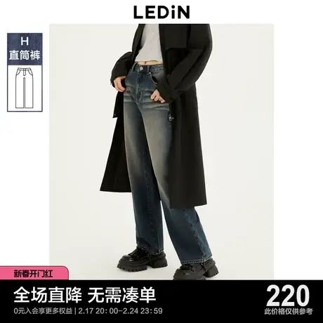 【商场同款】乐町时尚牛仔长裤23秋新款做旧复古牛仔裤C2HAD3502图片