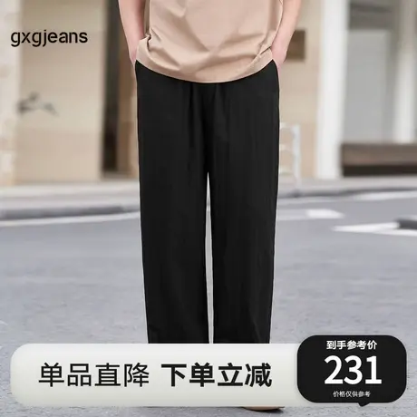 gxg.jeans男装2023年夏季新款长裤JE1020315E图片