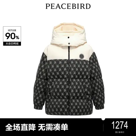 【商场同款】太平鸟2023年冬季新款拼色老花纹样羽绒服A3ACD4456图片