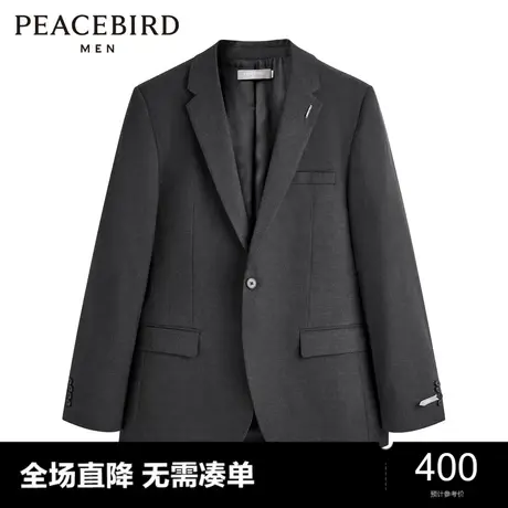 太平鸟男装  西装休闲男士黑色修身西服B1BAC3X05图片