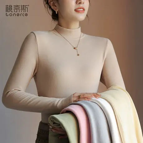 德绒打底衫女秋冬季内搭修身长袖T恤2024新款黑色百搭半高领上衣图片