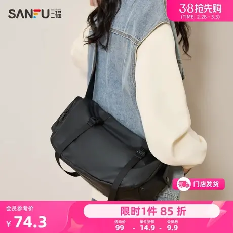 三福枕头包女新款简约潮流休闲运动包包机能大容量通勤挎包473063商品大图