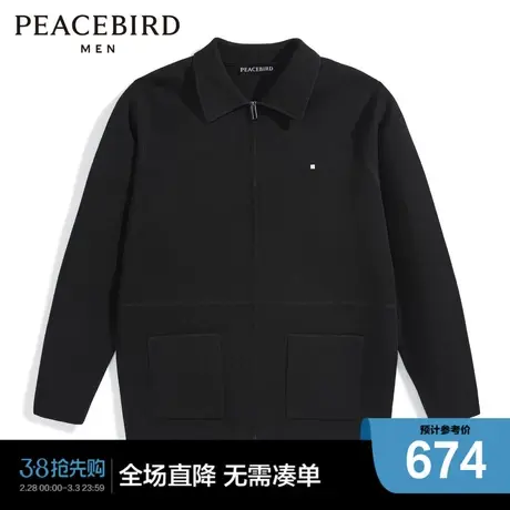 【商场同款】太平鸟男装毛开衫B1EAD4235图片