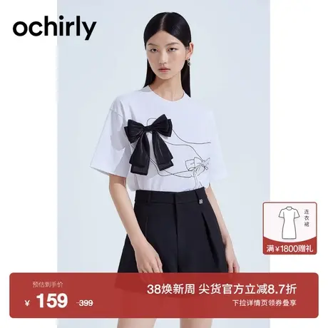 ochirly欧时力 纯棉短袖t恤女2023新款夏装上衣印花蝴蝶结休闲图片