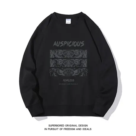 秋冬季新款国潮醒狮印花圆领卫衣男小众设计感套头宽松休闲上衣图片