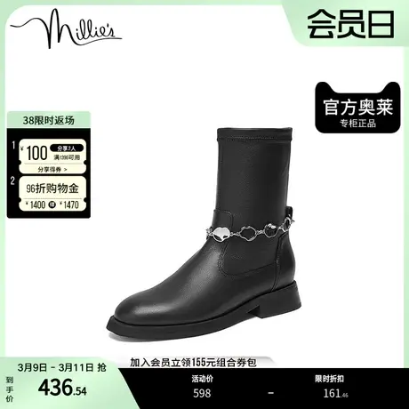 millie's妙丽奥莱冬季牛皮时尚简约方跟女中靴89001DZ2图片