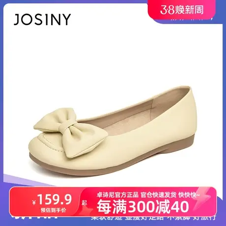 卓诗尼2023春季新款浅口方头蝴蝶结平底单鞋女官方旗舰女鞋春夏图片
