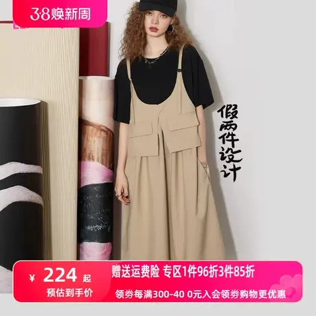 妖精的口袋拼接假两件连衣裙女2023春夏季新款宽松休闲设计感裙子图片