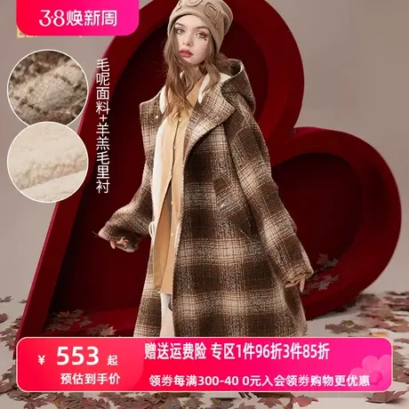 妖精的口袋连帽复古格纹大衣女2022秋冬新款中长款小个子毛呢外套图片