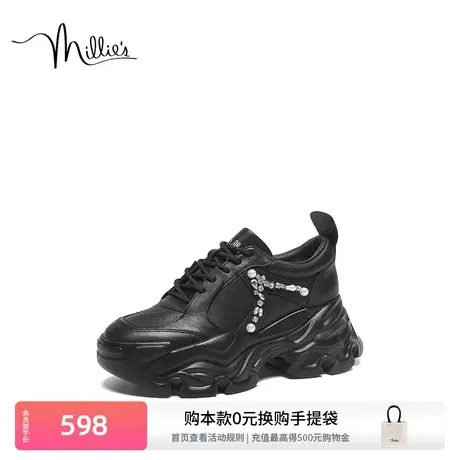 妙丽女鞋春季新款商场牛皮时尚休闲厚底女士老爹鞋90038AM3商品大图