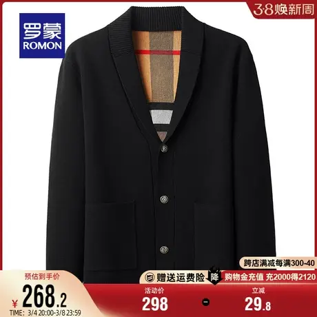 罗蒙男士时尚简约针织开衫2023秋冬新款修身显瘦保暖舒适毛衣外套商品大图