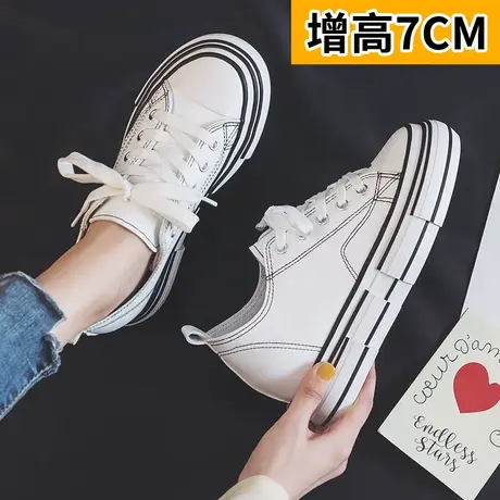 皮面小白鞋女2023秋季新款韩版百搭松糕鞋厚底内增高女鞋休闲鞋子商品大图