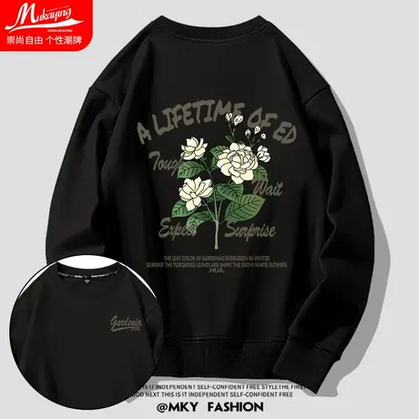 美式复古潮流花朵字母印花圆领卫衣男春秋款宽松大码休闲简约长袖图片