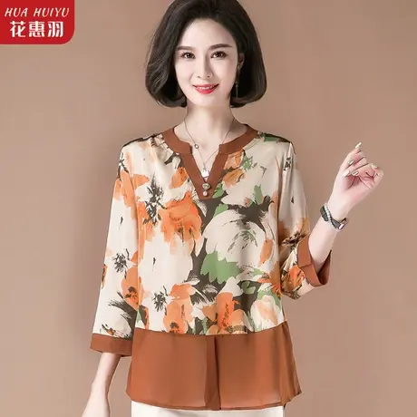 假两件衬衫女春装大码显瘦上衣时尚洋气中年妈妈夏装宽松高贵小衫图片