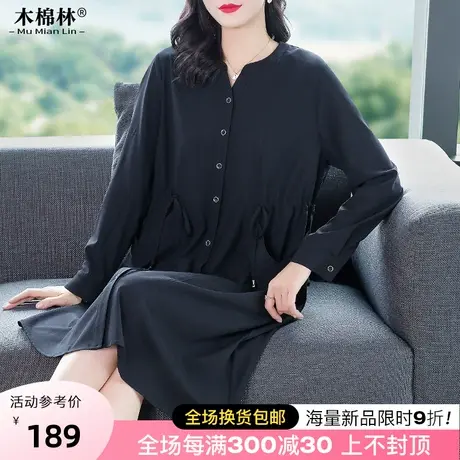 气质休闲宽松遮肚衬衫裙胖mm大码女装2023年秋收腰显瘦长袖连衣裙商品大图