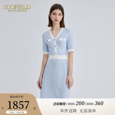 【小香风】Scofield女装法式优雅撞色V领针织连衣裙2023夏季新款图片