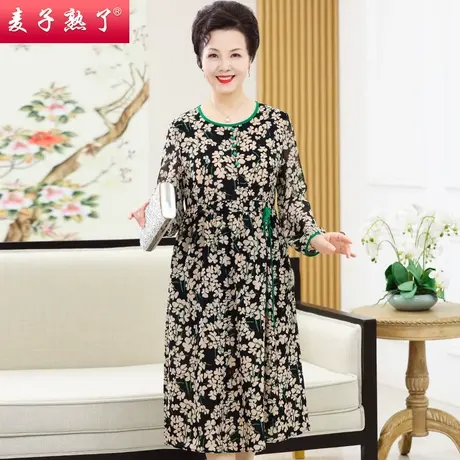 母亲节妈妈夏装连衣裙短袖过膝裙子阔太太洋气质品牌中老年女装图片