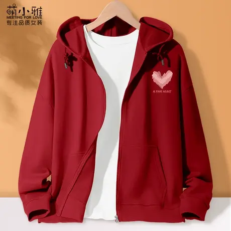 2023新款爆款连帽卫衣女春秋宽松oversize风百搭学生外穿开衫卫衣商品大图