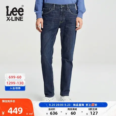 LeeXLINE23秋冬新品723修身磨毛男保暖牛仔裤深蓝LMB100723101商品大图