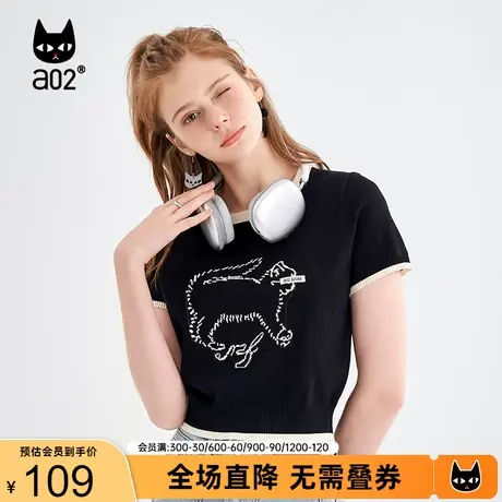 【香草】a02甜酷减龄短袖T恤女2023夏季新品短款猫咪刺绣休闲上衣商品大图