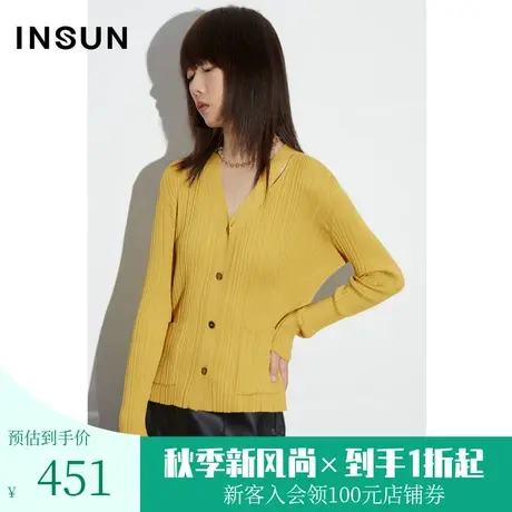 恩裳COVER2023夏新款时尚个性镂空设计凹凸感坑条防紫外线针织衫商品大图