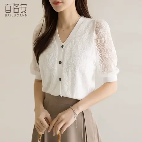 百洛安蕾丝拼接短袖针织衫女夏新款气质V领百搭薄款镂空开衫上衣图片