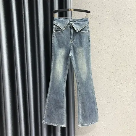 2023秋季新款个性翻边设计牛仔微喇裤女修身显瘦磨白喇叭裤长裤潮商品大图