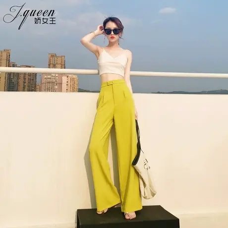 高腰阔腿裤女垂感夏季雪纺宽松拖地长裤坠感显瘦洋气直筒西装裤子商品大图