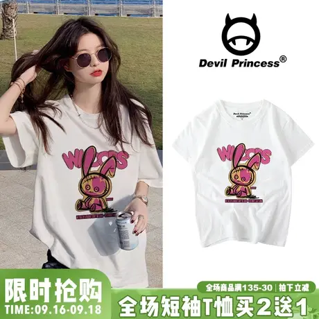 欧美原宿ins潮牌t恤女短袖2023新款bf港风宽松大码pphome遮臀夏装商品大图