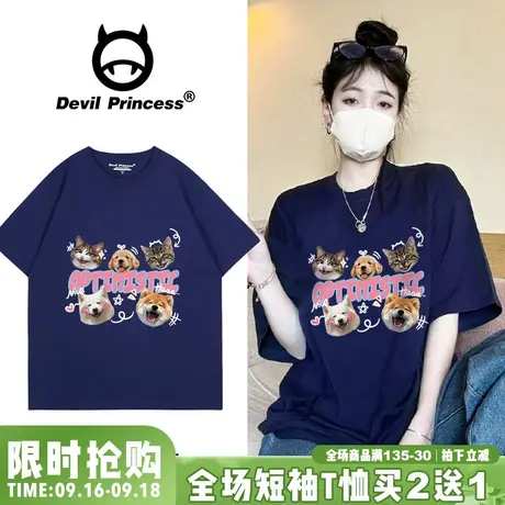 ulzzang小众卡通学院风藏蓝色正肩短袖t恤女宽松减龄超好看上衣夏图片