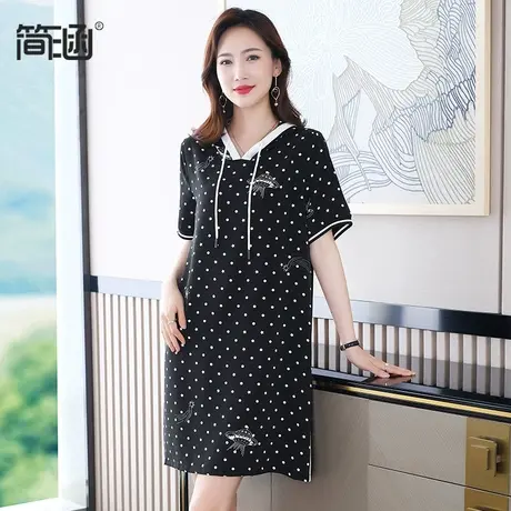 简涵大码女装夏季新胖mm法显瘦卫衣连衣裙薄款图片
