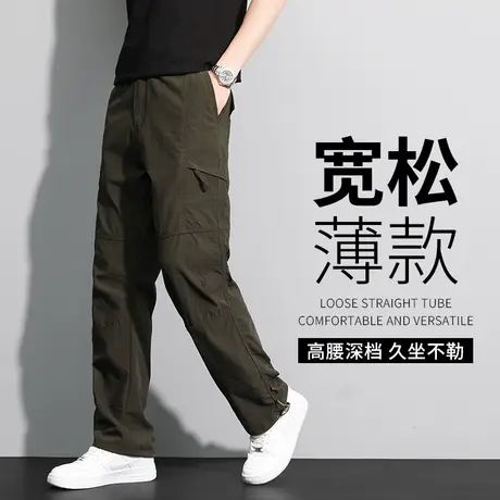 冲锋裤男士美式户外运动速干工装裤子男夏季宽松薄款冰丝休闲男裤商品大图