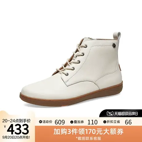 Bata时装靴女2022冬商场新款百搭软底牛皮弹力通勤短筒靴AIP44DD2图片