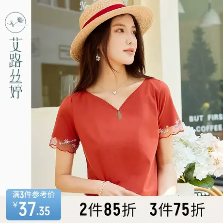 艾路丝婷精美刺绣短袖T恤女2023夏新款水滴领小众设计感气质上衣商品大图