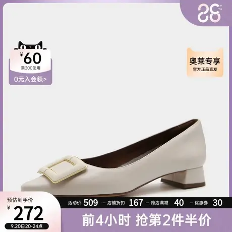 千百度真皮柔软简约大气尖头时装浅口鞋通勤优雅气质百搭女单鞋商品大图