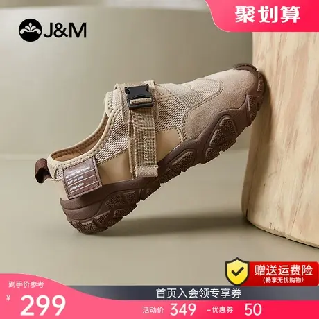 快乐玛丽帆布鞋女2023秋季新款休闲大头丑萌鞋魔术贴运动徒步鞋女商品大图