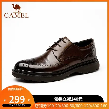 骆驼布洛克皮鞋男2023春季新款真皮男士雕花厚底商务休闲鞋男英伦商品大图
