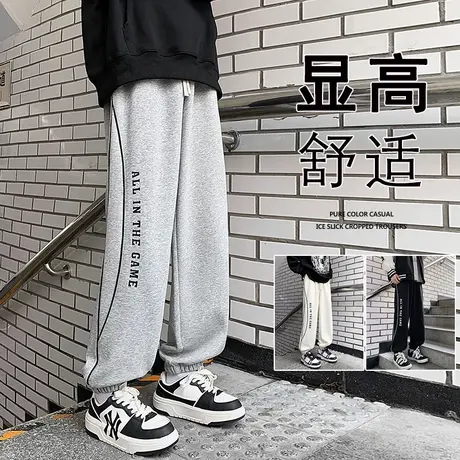 卫裤男春秋休闲裤子潮牌宽松束脚阔腿运动裤美式复古高街条纹长裤商品大图