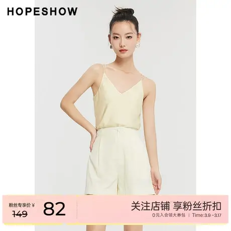 红袖outlets黄色吊带背心hopeshow2023秋季新款女后交叉显瘦上衣商品大图