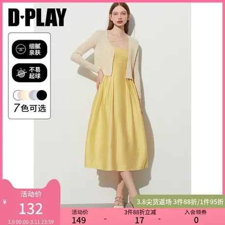DPLAY新佰搭雏菊黄波浪边短款长袖薄款针织开衫空调衫图片