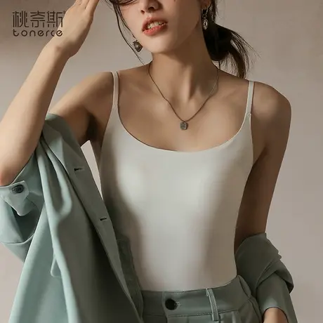 吊带背心女内搭带胸垫一体文胸夏季薄款外穿白色无痕打底美背上衣图片