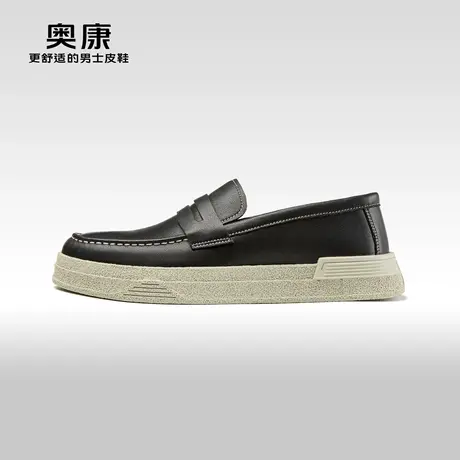 Aokang奥康2024春季新款商务休闲软底舒适男鞋防滑一脚蹬潮鞋图片